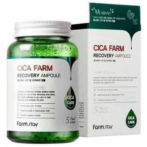 Сыворотка Для Лица многофункциональная ампульная FarmStay Cica Pearl Ampoule 250ml (KOREA ORIGINAL)