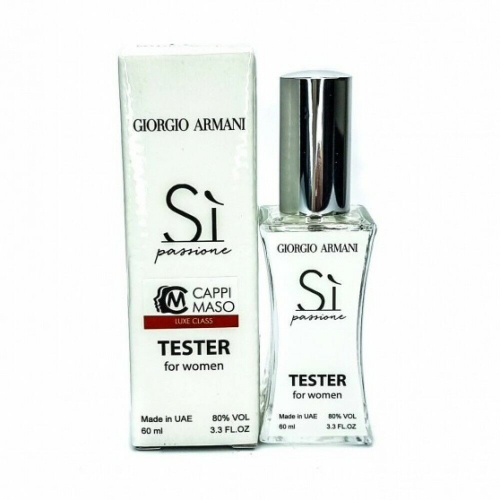 Giorgio Armani Si Passione (для женщин) Тестер мини 60ml (K) Cappi Maso копия