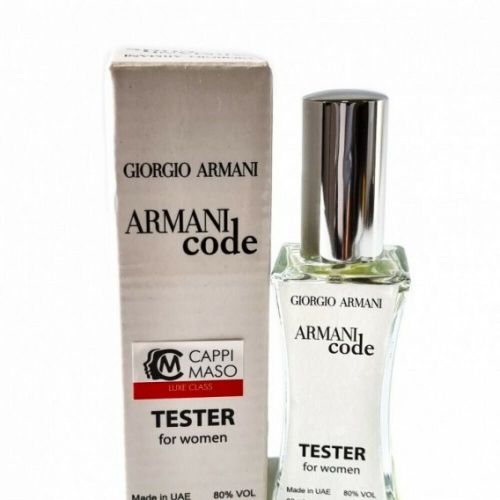 Giorgio Armani Code (для женщин) Тестер мини 60ml (K) копия