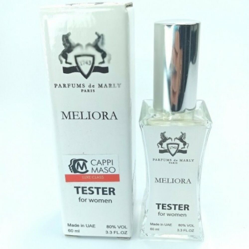 Parfums de Marly Meliora (для женщин) Тестер мини 60ml (K) копия