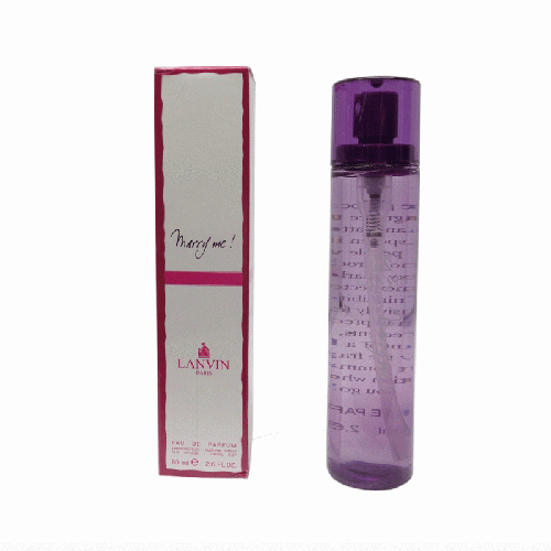 Lanvin Marry Me!, edp., 80 ml копия