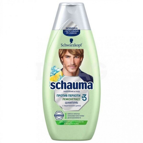 Шампунь Schauma против перхоти лемонграсс 380ml