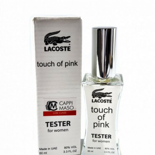 Lacoste Touch of Pink (для женщин) Тестер мини 60ml (K) копия