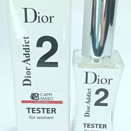 Christian Dior Dior Dior Addict 2 (для женщин) Тестер мини 60ml (K) копия