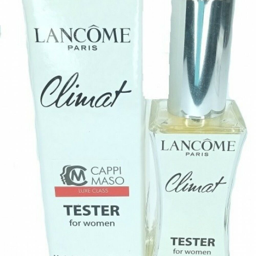 Lancome Climat (для женщин) Тестер мини 60ml (K) копия