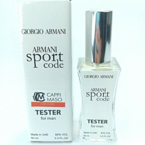 Giorgio Armani Armani Code Sport (для мужчин) Тестер мини 60ml (K) копия