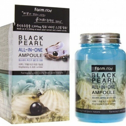 Сыворотка Для Лица многофункциональная ампульная FarmStay All-In-One Black Pearl Ampoule С экстрактом жемчуга 250ml (KOREA ORIGINAL)