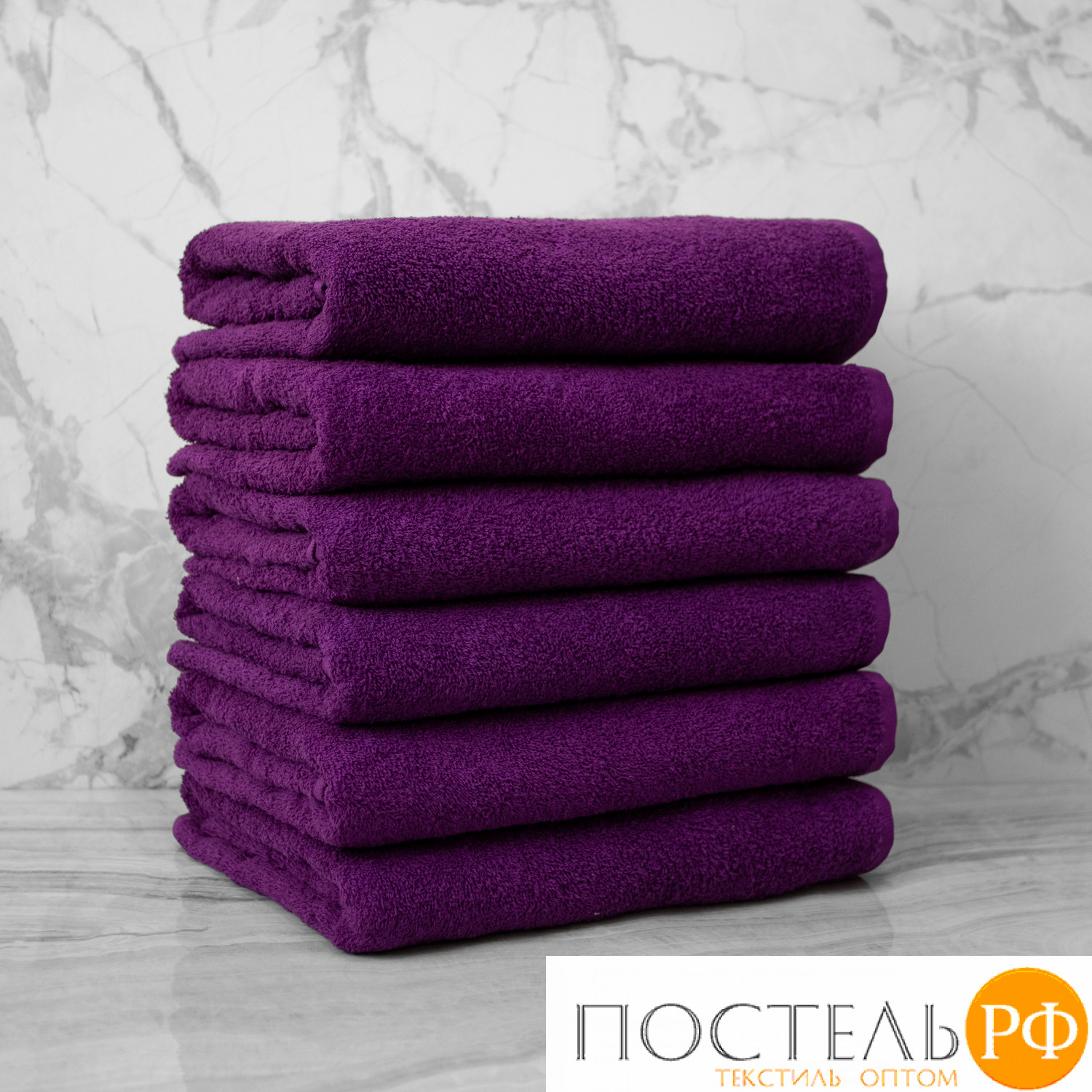 (1241) Набор из 6 полотенец однотон без бордюра Eleganta (Venera) 360 г/м2, 70х130 см (1241 фиолетовый)