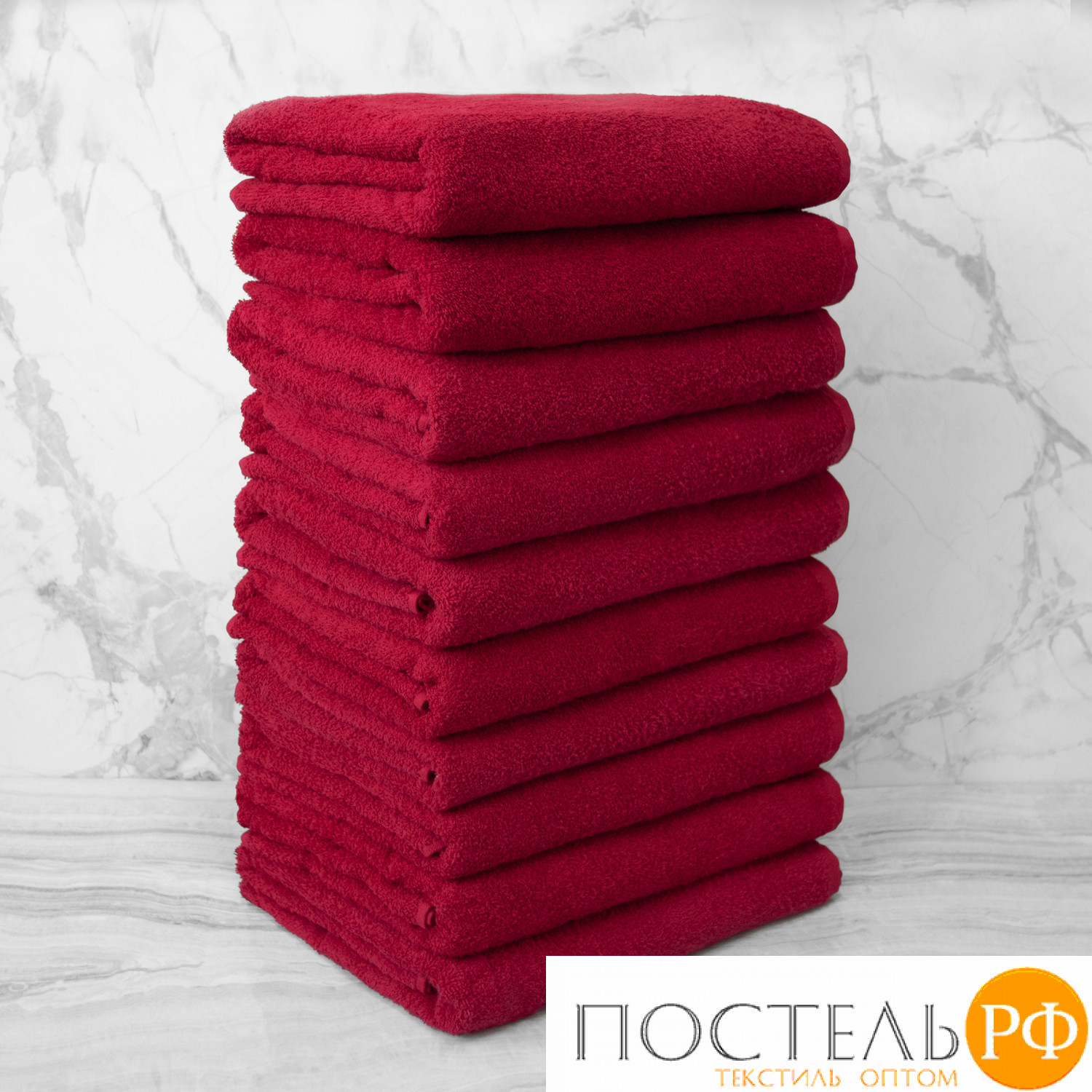 (1094) Набор из 20 полотенец однотон без бордюра Eleganta (Venera) 360 г/м2, 50х80 см (1094 бордовый)