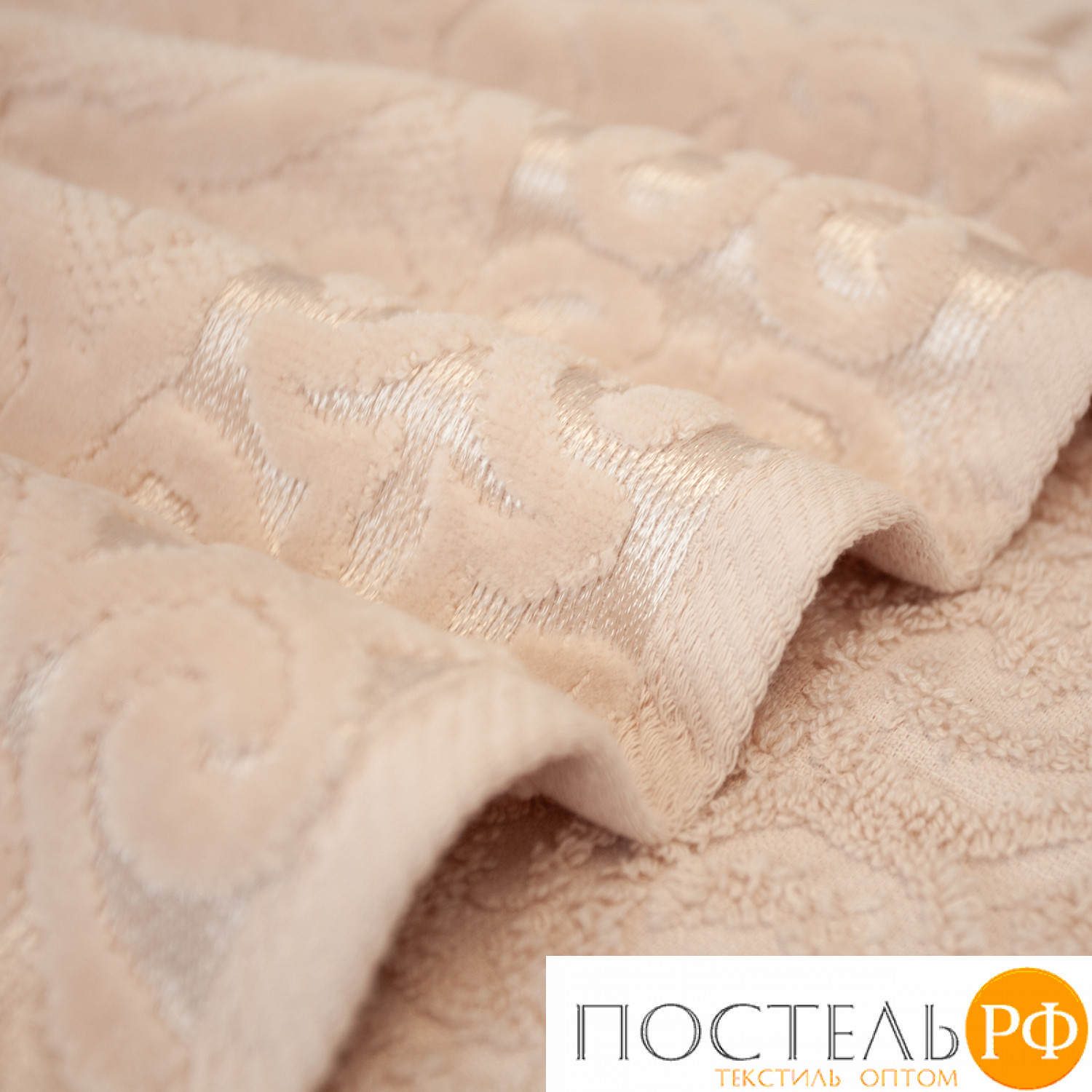 Набор из 2 велюровых полотенец 50х85 см Eleganta Aphrodite 500 г/м2, светло-бежевый