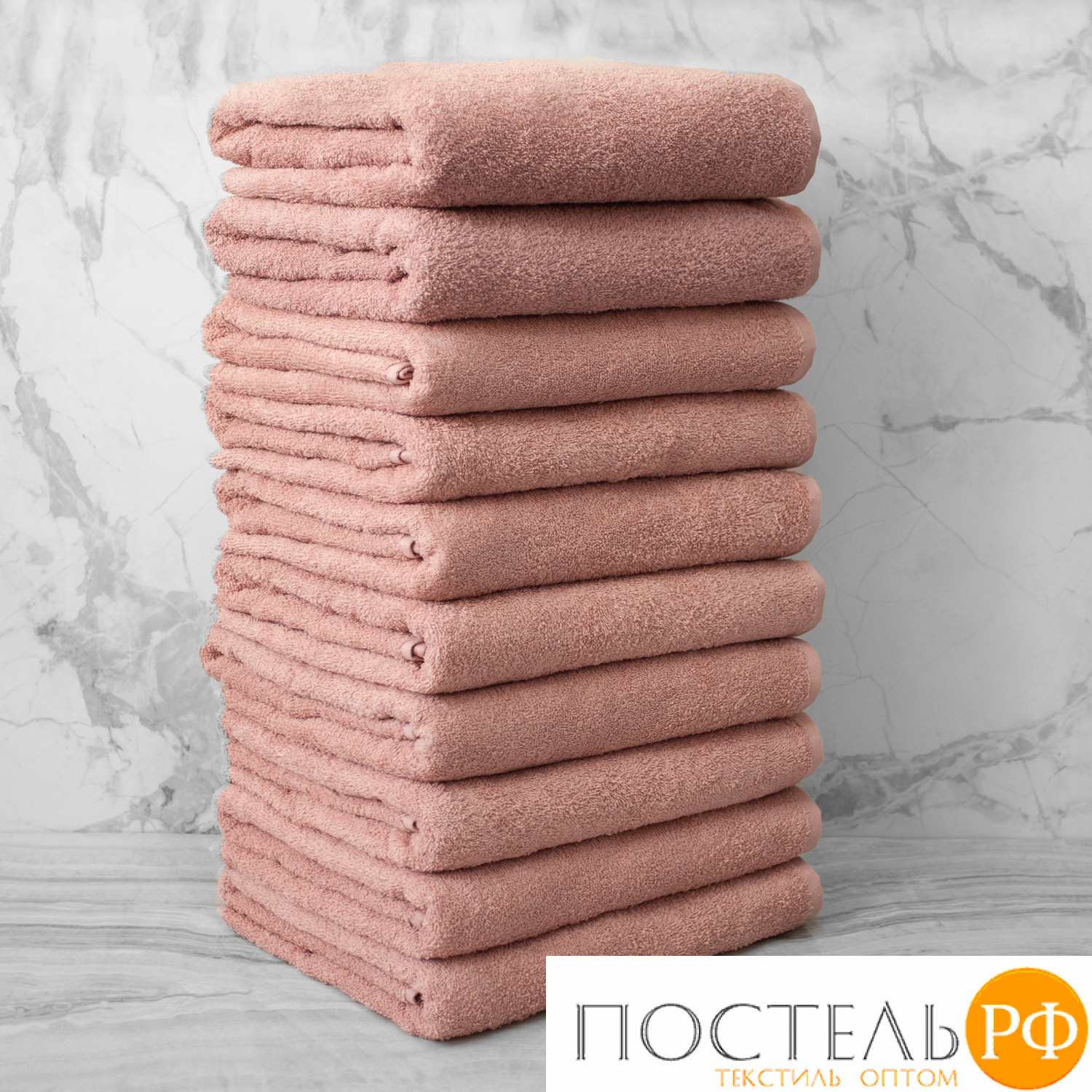 (15-1611) Набор из 20 полотенец однотон без бордюра Eleganta (Venera) 360 г/м2, 50х80 см (15-1611 пыльная роза)