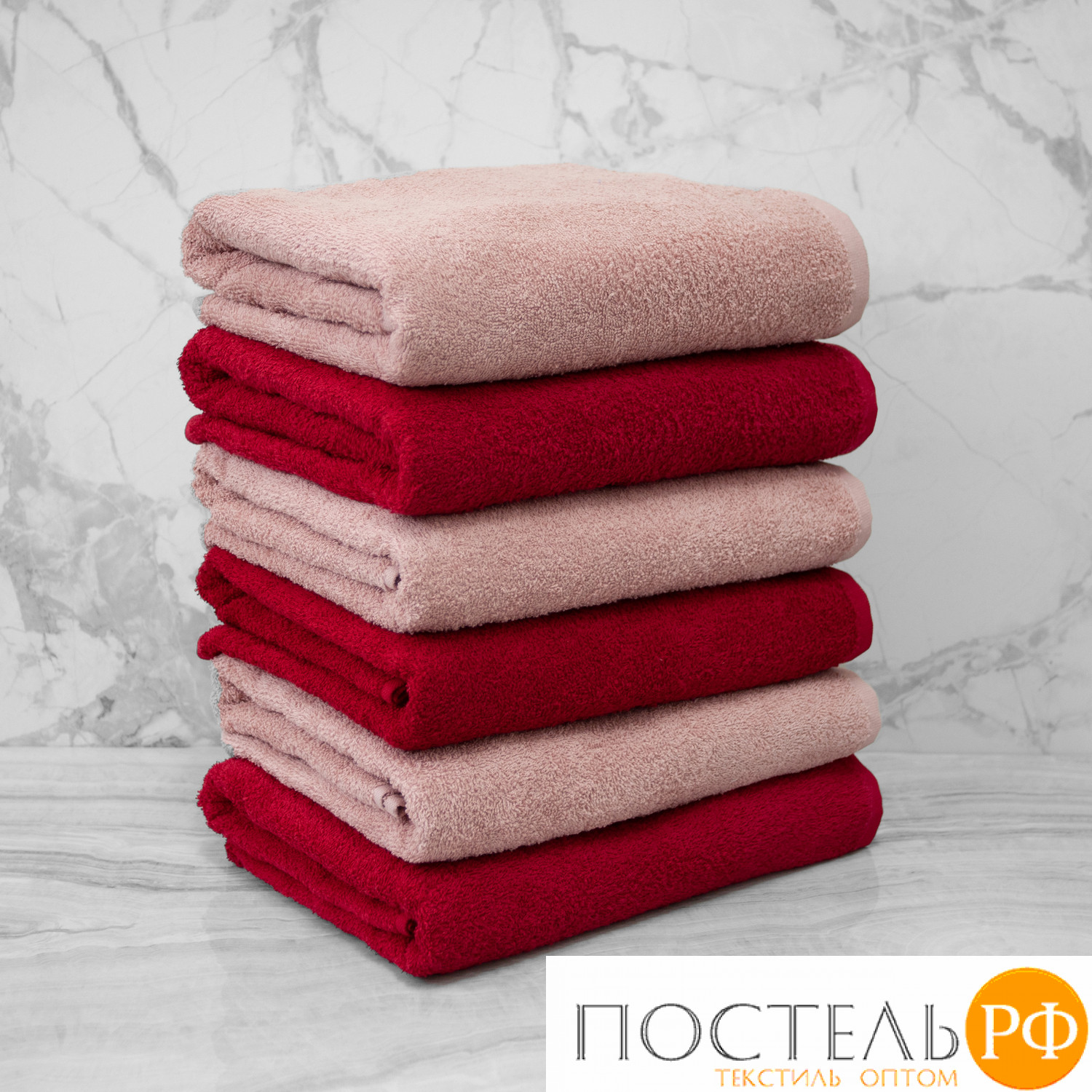 (1094+15-1611) Набор из 6 полотенец без бордюра Eleganta (Venera) (70х130 см-3шт цвет1 + 70х130 см-3шт цвет2) 360 г/м2, (1094 бордовый+15-1611 пыльная роза)