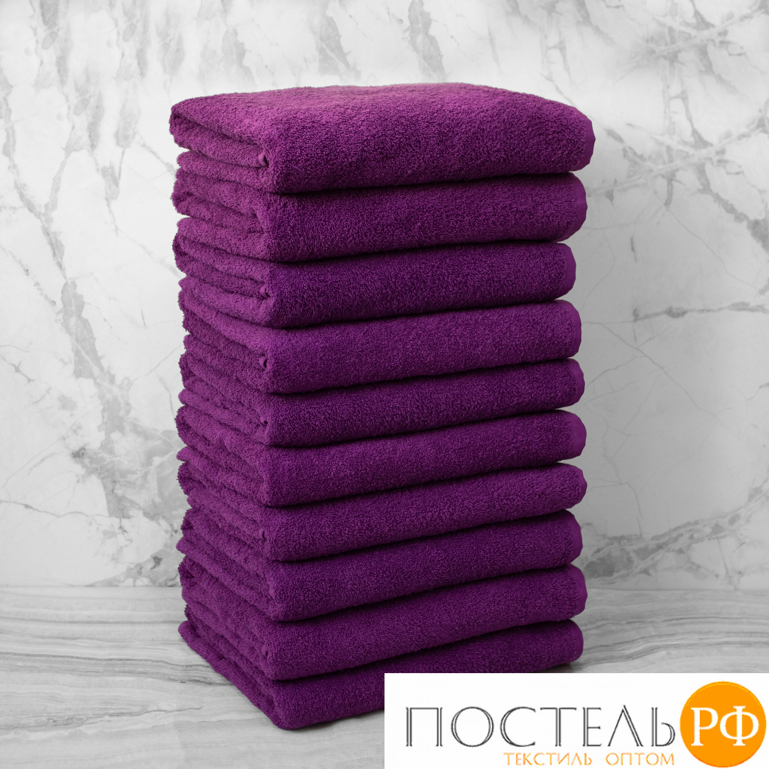 (1241) Набор из 10 полотенец однотон без бордюра Eleganta (Venera) 360 г/м2, 70х130 см (1241 фиолетовый)