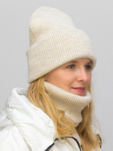 Комплект зимний женский шапка+снуд Татьяна (Цвет светло-бежевый), размер 56-58