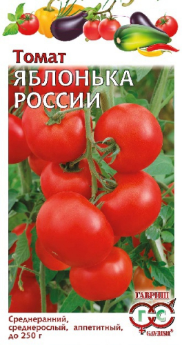 Томат Яблонька России 0,05 г ц/п Гавриш