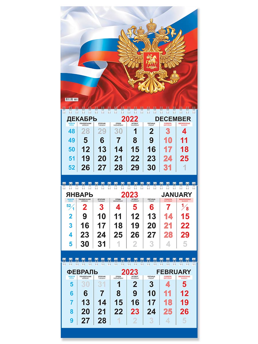 дт 10 кт 23 проводка