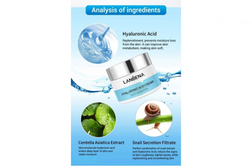 LANBENA Увлажняющий крем для лица с гиалуроновой кислотой Hyaluronic Acid Cream 50гр.