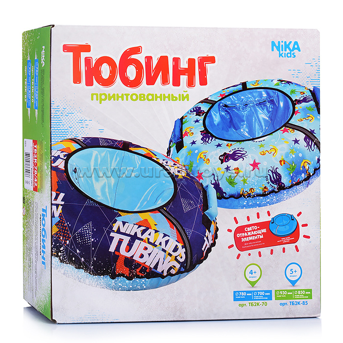 Игрушка. Тюбинг принтованный 70см