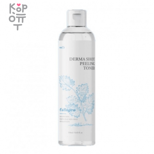 MEDB Derma Shot Toner Collagen Тонер для лица с коллагеном 250мл