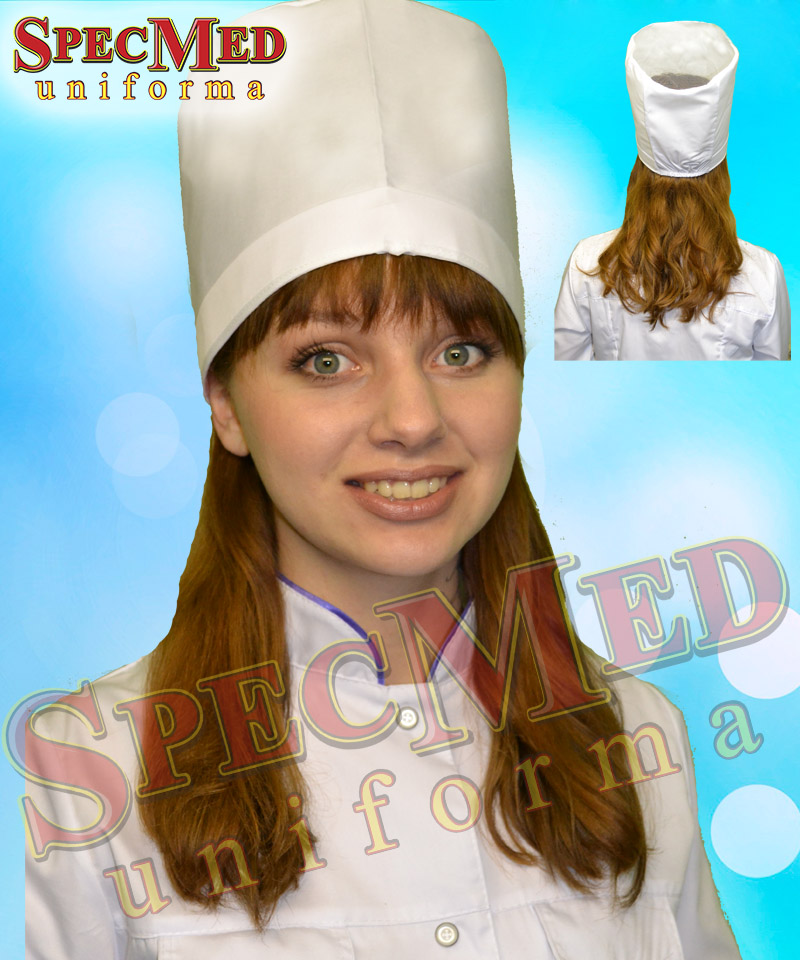 Колпак высокий белый с сеткой на резинке