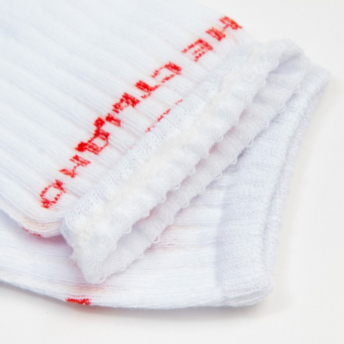 Носки женские «Нет не стыдно» цвет белый, размер 23-25