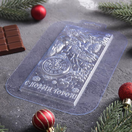 Форма для шоколада и конфет пластиковая «С Новым годом. Ёлка, часы», 17×8,5 см, цвет прозрачный