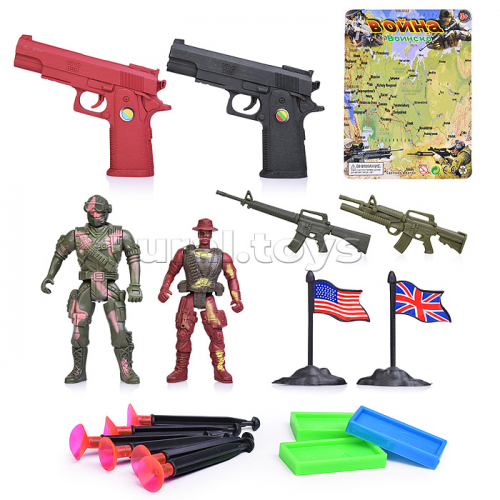 Игровой набор 