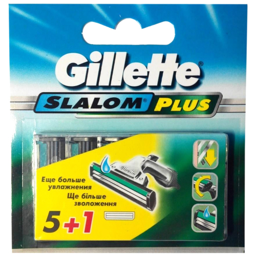 Кассеты для бритвы Жиллетт SLALOM Plus (5+1 шт.) со смазывающей полосой (Старый дизайн)