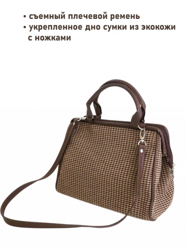 Сумка женская 303 Глэн 14х31х22 см Длина ручек 35 см 06219