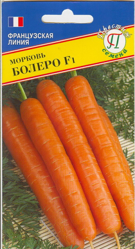 Морковь Болеро F1  0,5г