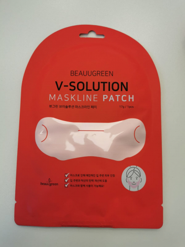[BeauuGreen] Маска для коррекции овала лица V-Solution Mask Line Patch (Bulk), 17 г*1 шт