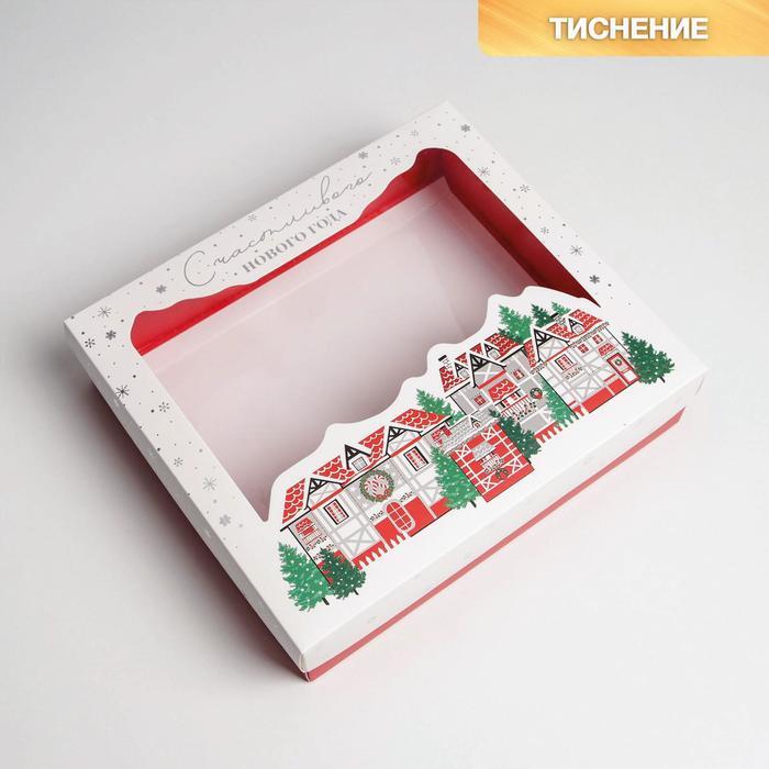 Коробка подарочная Crystal, 23.5 × 20.5 × 5.5 см