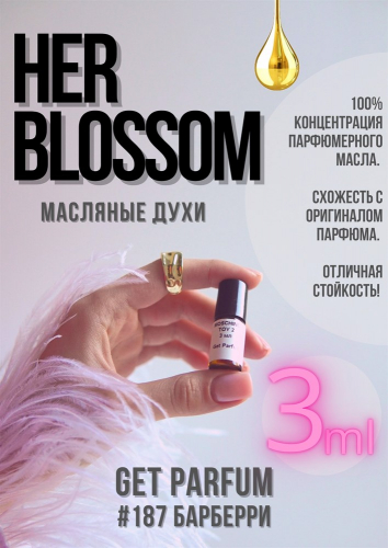 Her Blossom / GET PARFUM 187