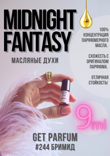 Midnight fantasy / GET PARFUM 244