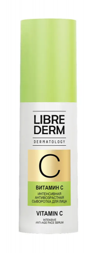 LIBREDERM DERMATOLOGY Витамин С интенсивная антивозрастная сыворотка для лица 30 мл