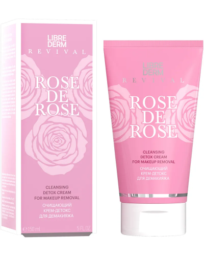 LIBREDERM ROSE DE ROSE очищающий крем-детокс 150 мл