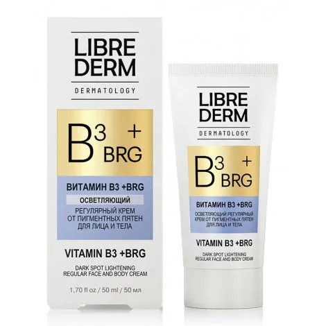 LIBREDERM DERMATOLOGY BRG+ВИТАМИН В3 крем осветляющий от пигментных пятен для лица и тела 50 мл