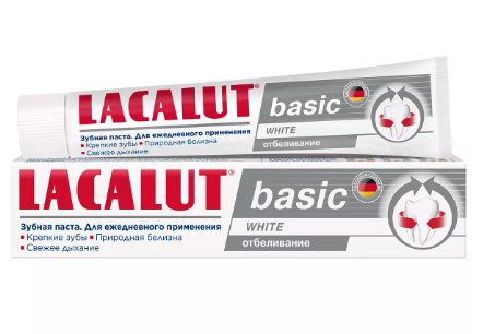 Зубная паста LACALUT basic white, 75 мл