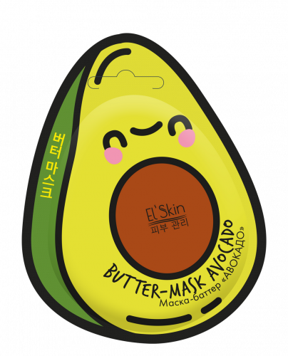 Маска-баттер для лица EL'SKIN Butter-MASK avocado «АВОКАДО» Серия 