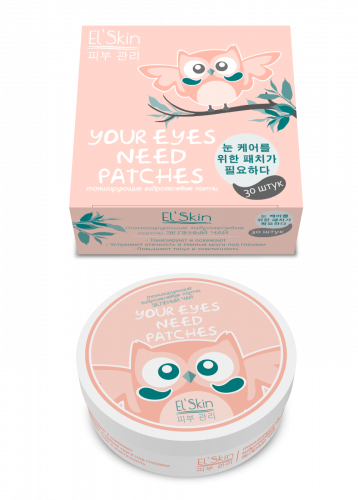 Патчи EL'SKIN Green Tea Hydrogel Eye Patch Тонизирующие гидрогелевые «ЗЕЛЕНЫЙ ЧАЙ», 30 шт. ES-955