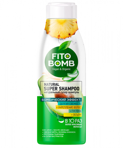 Супер шампунь FITO-Косметик Долгая свежесть+Укрепление волос+Густота+Объем серии Fito Bomb, 250 мл