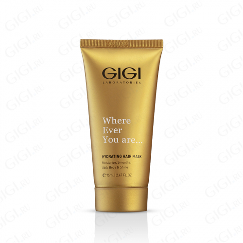 GIGI Маска для волос увлажняющая / Hydrating Hair Mask 75 мл