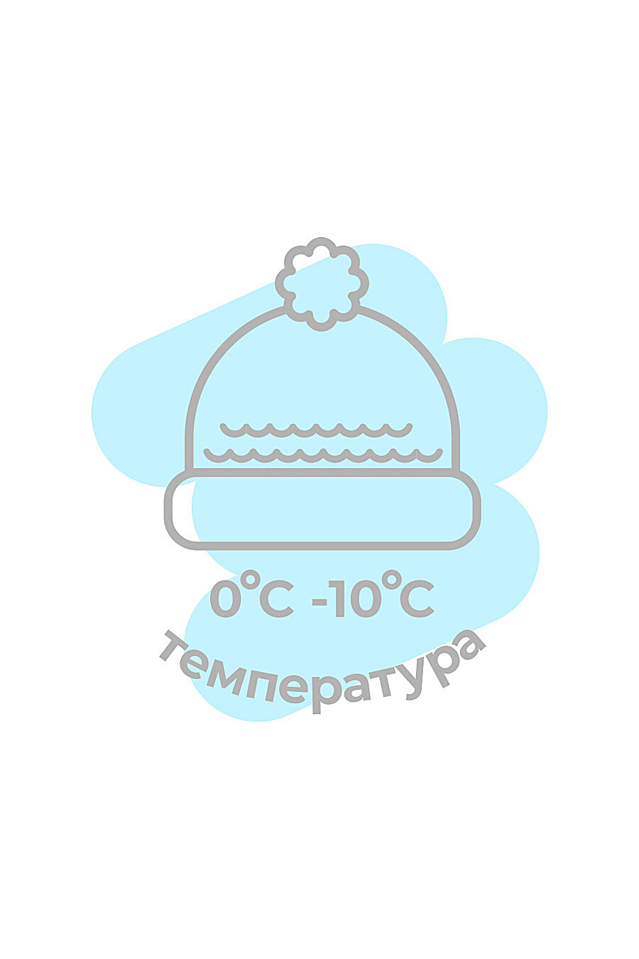 Шапка #153615Меланж т.серый/коричневый