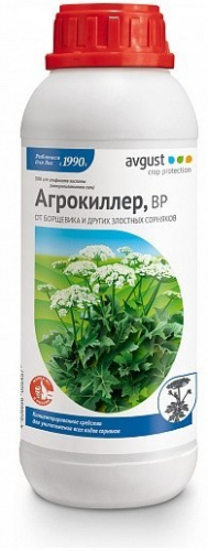 Агрокиллер 900мл