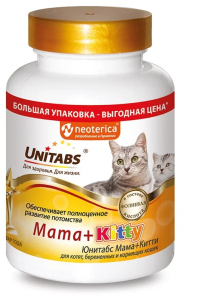 Unitabs Mama+Kitty c B9 для кошек и котят 200 таб.
