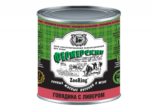 Корм консервированный ZooRing для собак Сочные кусочки мяса в желе Говядина с ливером, 850 гр 