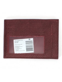 Визитница-кардхолдер Croco-В-207 н/к, 1отд, 9карм, бордо металлик (232) 239640