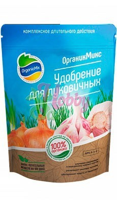 Удобрение для Луковичных (200 гр) ОРГАНИК МИКС