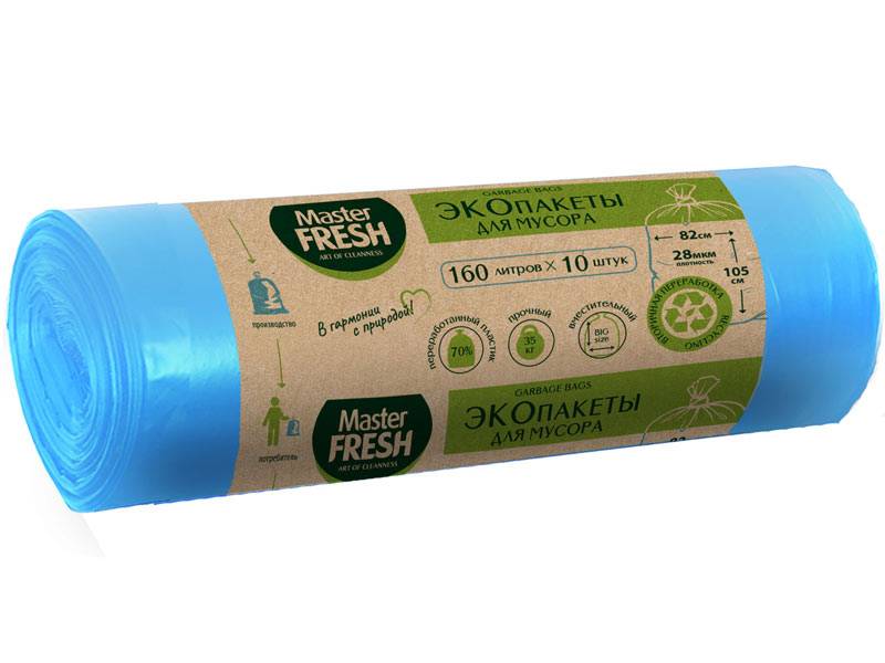 Мешки для мусора 160л 10шт 28мкм ЭКО 70% RECYCLING (голубые) Master FRESH
