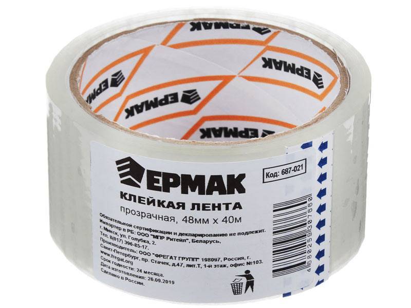 Скотч прозрачный 48мм*40м ЕРМАК